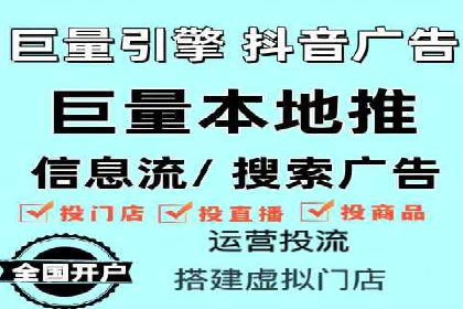 快手信息流优化技巧分享